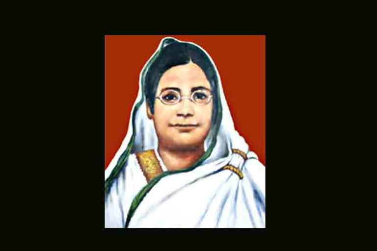 রোকেয়া সাখাওয়াত হোসেন