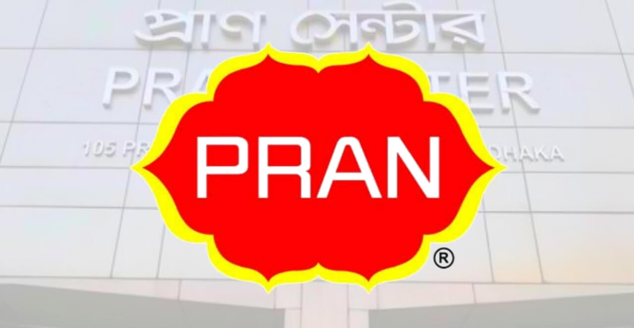 প্রাণ প্রাণ গ্রুপে নিয়োগ বিজ্ঞপ্তি ২০২২