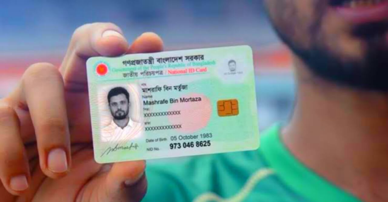 ভোটার হন অনলাইনের মাধ্যমে
