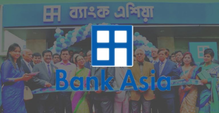 ব্যাংক এশিয়া নিয়োগ বিজ্ঞপ্তি ২০২২