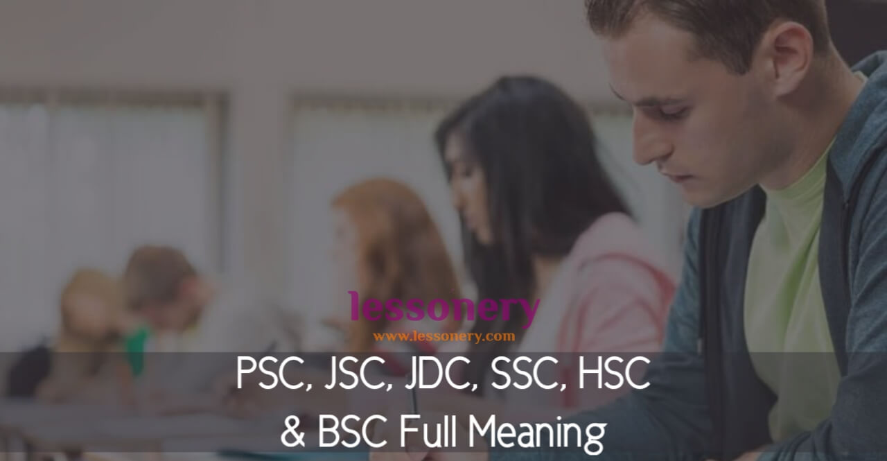 SSC HSC BSC Full Meaning