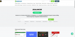 ডিল্যান্সার (Dealancer) 