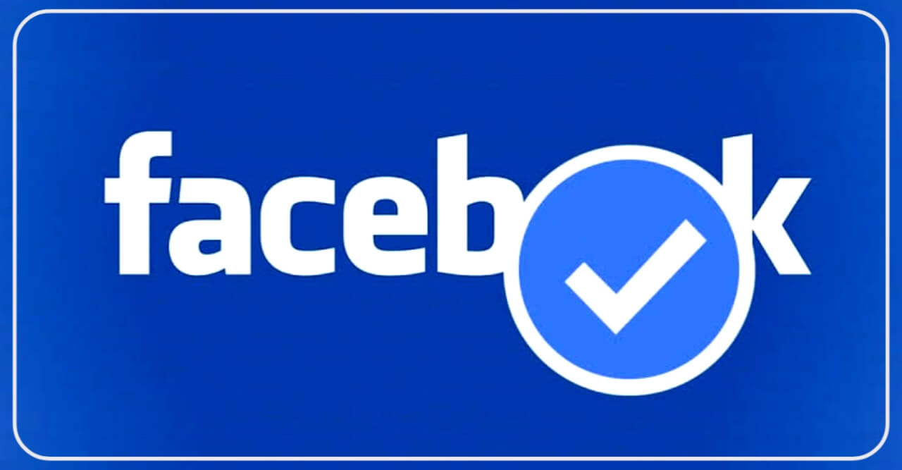 ফেসবুক ভেরিফায়েড করবেন যেভাবে - How to verify facebook