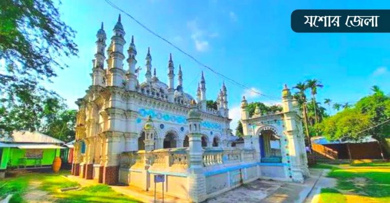 যশোর কিসের জন্য বিখ্যাত
