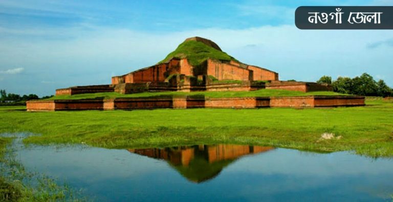 পটুয়াখালী জেলা কেন বিখ্যাত