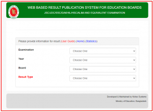 Check ssc Results