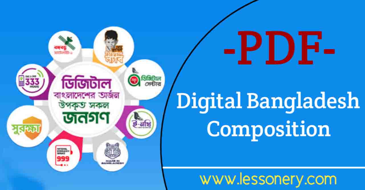 Digital Bangladesh Composition