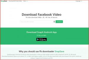 ফেসবুক ভিডিও ডাউনলোড করার উপায় Facebook Video Download