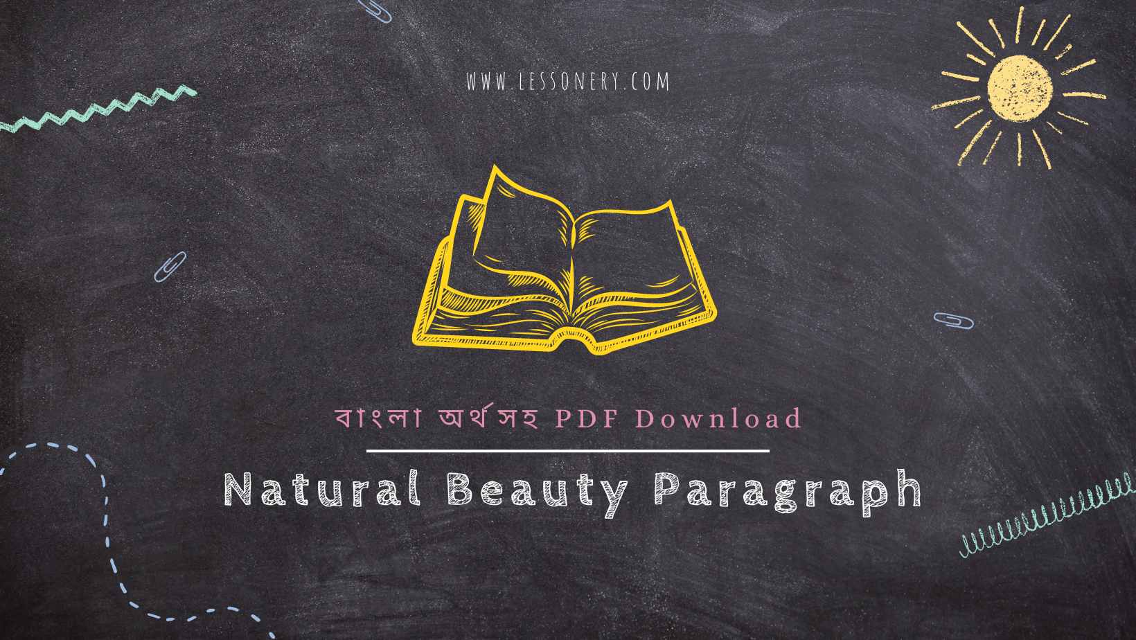 Natural Beauty Paragraph